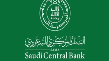 مواعيد سبل.. تفاصيل تشغيل مكاتب البريد السعودي خلال شهر رمضان 2026